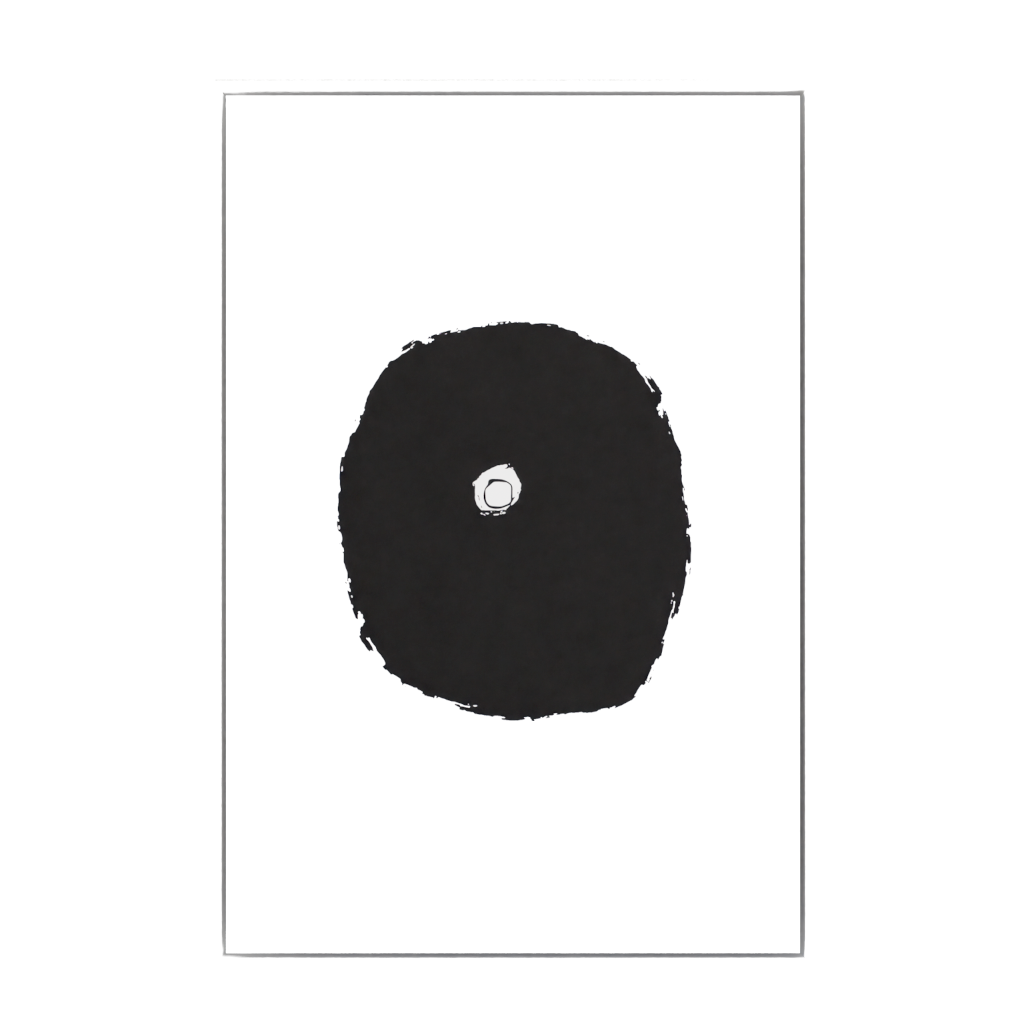 Eclipse Silkscreen Print